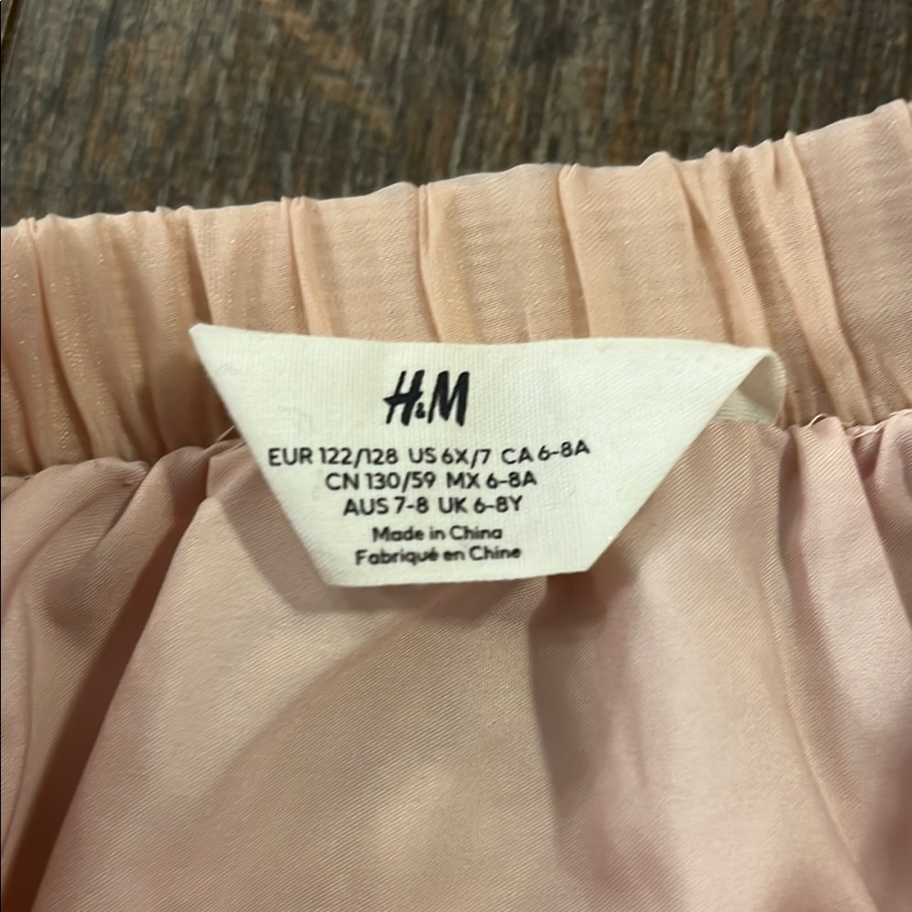 Elegant Peach Ruffled Skirt - Picture 6 of 8